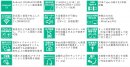 TA2C-CS8 主な特長 TA2C-CS8 主な特長