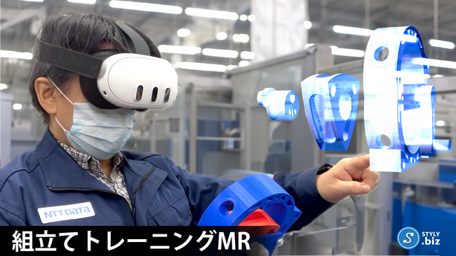 「第16回 オートモーティブ ワールド -クルマの先端技術 展-」出展のお知らせ