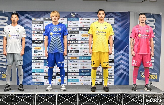 「FC今治」とのエグゼクティブパートナー契約更新のお知らせ