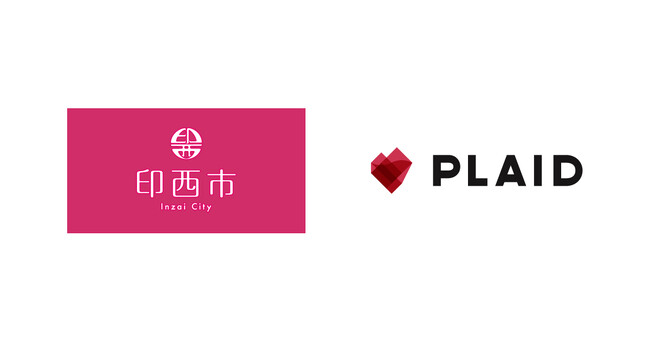 STUDIO ZERO、千葉県印西市の「新設・子育てポータルWebサイトのコンテンツ個別最適化」の支援を開始