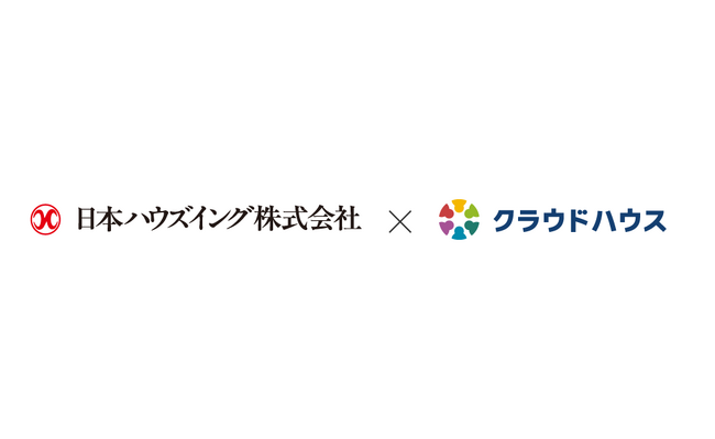 日本ハウズイングが人事DXSaaS『クラウドハウス労務』で従業員の業務をデジタル化