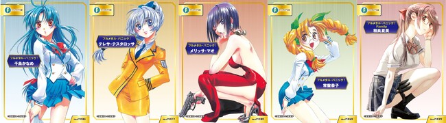 シリーズ25周年を迎えた『フルメタル・パニック！』新作発売と25周年を記念したフェアを全国アニメイト・アニメイト通販で開催！　完全受注生産のアニメイト限定セットも要チェック!!