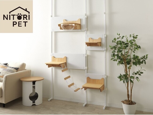 【ニトリ】工事不要の壁面キャットウォーク新発売！突っ張りタイプで壁に穴を開けず簡単設置！