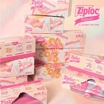 〈BEAMS COUTURE〉がデザイン監修したZiploc(R) の新商品『Ziploc(R)デザインバッグ リボン』を販売します。