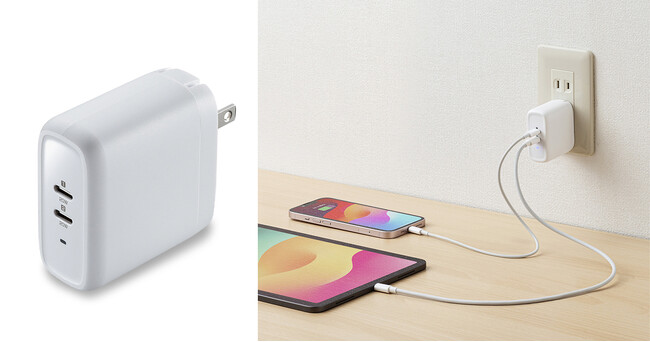 USB PD規格20W出力に対応。Type-Cポートを2つ搭載し、iPhone、スマートフォンを2台同時に急速充電できるAC充電器を発売