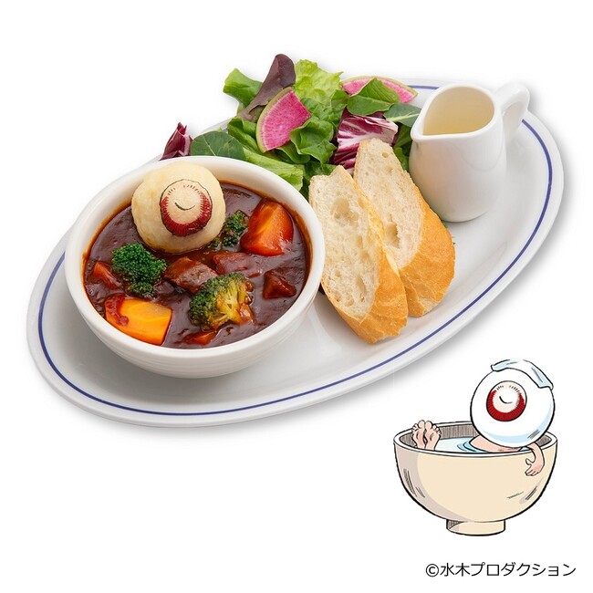 【そごう美術館】水木しげる生誕100周年記念 水木しげるの妖怪 百鬼夜行展 ～お化けたちはこうして生まれた～　連動企画のご案内