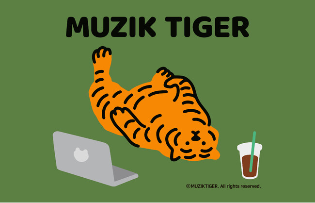アパレル製品における『MUZIK TIGER(ムジークタイガー）』のライセンス契約締結のお知らせ