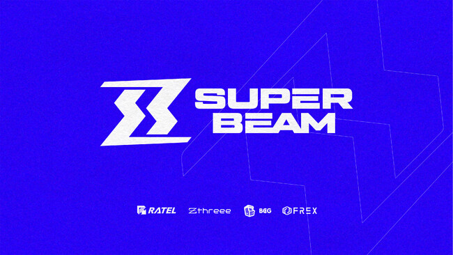 eスポーツ大会制作のRATELが、ブロックチェーンゲーム領域の3社と合同で新ブランド「SUPER BEAM」を設立。