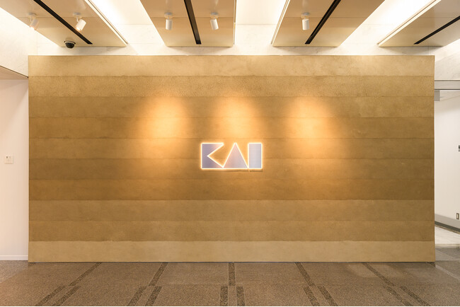 グローバル刃物メーカー貝印、115周年を機に、”KAITEKI”OFFICEへ東京本社をフルリニューアル