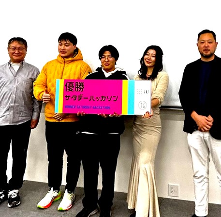 iU イノプロ×シンラガーデン「サタデーハッカソン」 最優秀チームを選出！