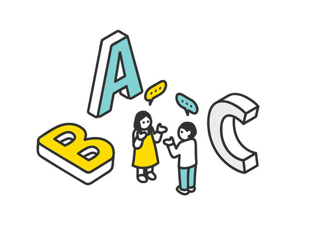 【開催日訂正】【埼玉県戸田市立笹目中学校】インドネシアの生徒と交流します