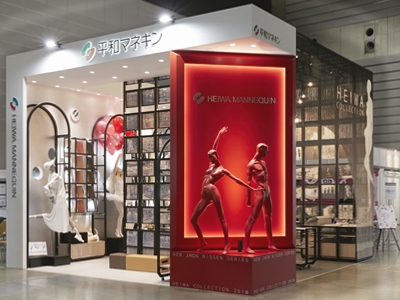 平和マネキン: SCビジネスフェア2024（1/24-26、パシフィコ横浜）に出展