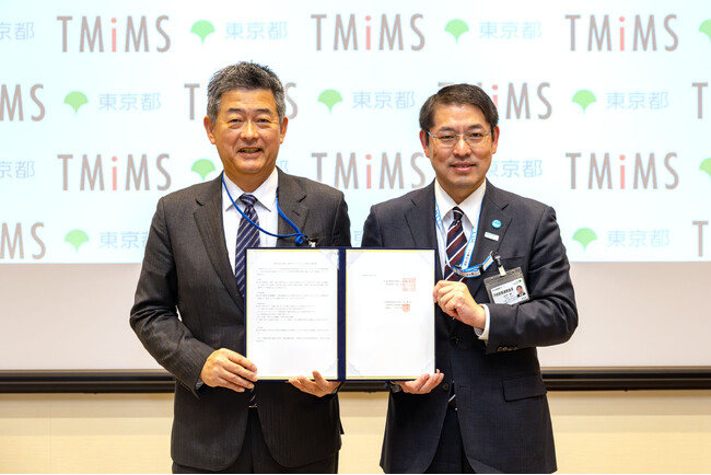 東京都と公益財団法人東京都医学総合研究所との「学校の居心地向上検証プロジェクト」実施に関する協定の締結について