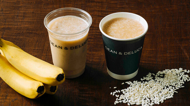杜の街グレースからのお知らせ【DEAN & DELUCA 岡山】シーズナルドリンク　冬の寒さにやさしく寄り添う「バナナ糀ミルク」