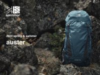 karrimorから、airspace構造を用いたリュックサック、austerが2月初旬より発売開始