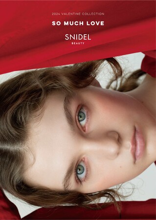 ＜SNIDEL BEAUTY＞阪急うめだ本店にて1月17日(水)より、バレンタインコレクションの全国発売に先駆けたメイクアップイベントを開催