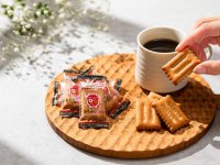 ロングセラー「しるこサンド」に春の味わい　「桜」「抹茶」が1月22日に期間限定発売