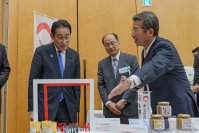 株式会社デイリーファーム、内閣総理大臣賞に続き「ディスカバー農山漁村(むら)の宝」優秀賞を受賞