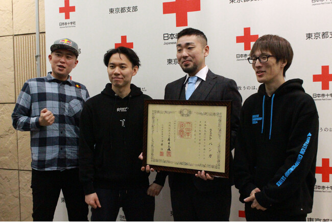 e スポーツ企業のTOPANGA、紺綬褒章を受章