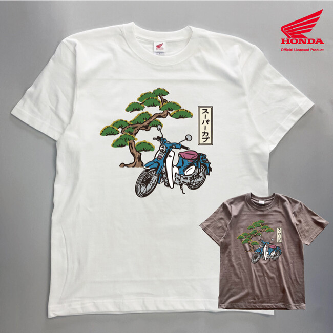 浮世絵スーパーカブT、新登場！