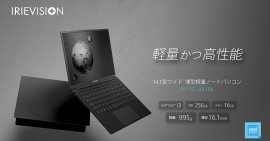 FFF-PC14B1BK