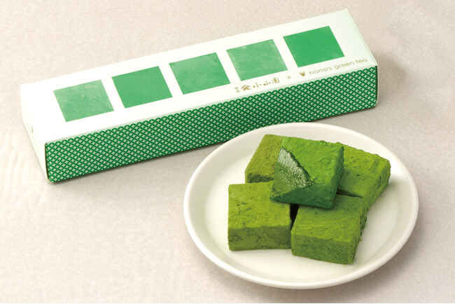 【nana's green tea】バレンタインギフトに5種類の抹茶を使用した生チョコレート　農薬・化学肥料不使用のオーガニック煎茶販売も　2/1～