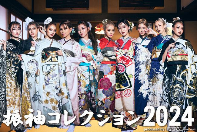 姉ギャル系雑誌nuts(ナッツ) vol.7冬号の「振袖コレクション」特集にギャル系振袖を衣裳提供いたしました