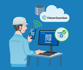 アプリケーションソフトのライセンス認証管理クラウドサービス「FalconGuardian」を販売開始
