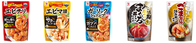 香辛料・調味料メーカーの万城食品 魚料理を身近に 調理用調味料エビ３種、まぐろ丼など丼ものたれ２種リニューアル