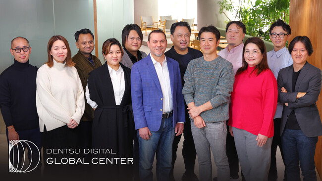 電通デジタル、デジタル×グローバルのスペシャリスト集団「Dentsu Digital Global Center」を新設 ＜English Follows＞