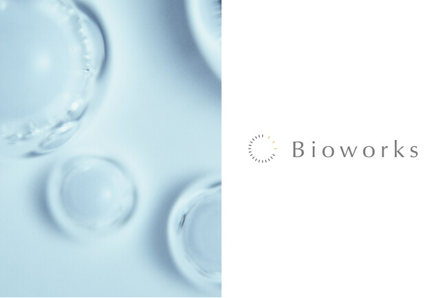 植物由来の環境配慮素材PlaX(TM)を開発するBioworksが4.15億円を追加増資し、累計調達額25億円に