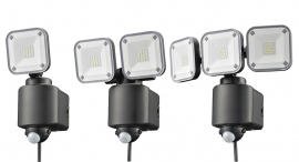 威嚇する高速フラッシュ点滅を搭載した防犯センサーライト 1月18日新発売！