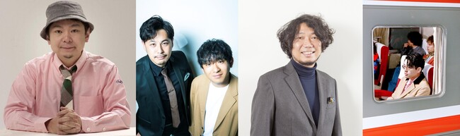 山崎怜奈の番組で鈴木おさむ、アルコ＆ピース、マンボウやしろ、ハマ・オカモトが代演パーソナリティ！