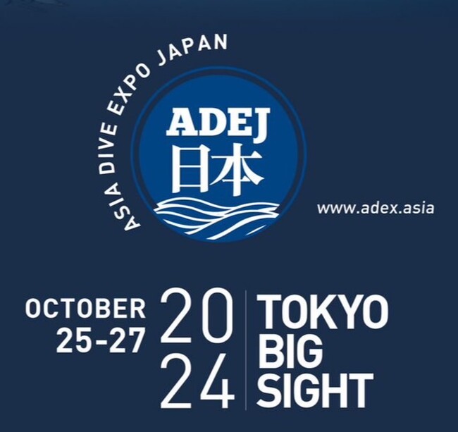 アジア最大級のダイビング展示会「ASIA DIVE EXPO」を日本初開催
