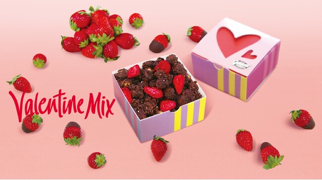チョコ×イチゴの鉄板MIXが今年も登場！プチギフトにピッタリのハートモチーフのミニBOXがウレシイ『バレンタインMIX』1月19日(金)より期間・数量限定発売！