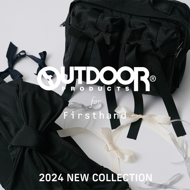 〈Firsthand(ファーストハンド)〉大人気コラボレーション！ OUTDOOR PRODUCTSの別注２型が新登場！