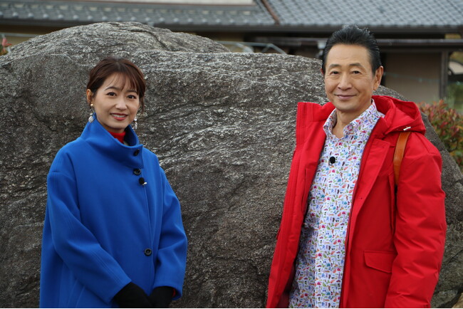 古墳から”江戸時代の貨幣”が出土したワケとは…!?悠久の歴史ロマン！奈良・明日香でうまいもん巡り「おとな旅あるき旅」1月20日（土）放送！