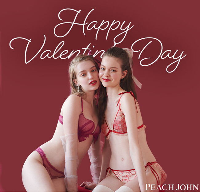 特別な日にまといたい、とっておきのコレクション！PEACH JOHNがバレンタインデーに向けた限定コレクションを発売。