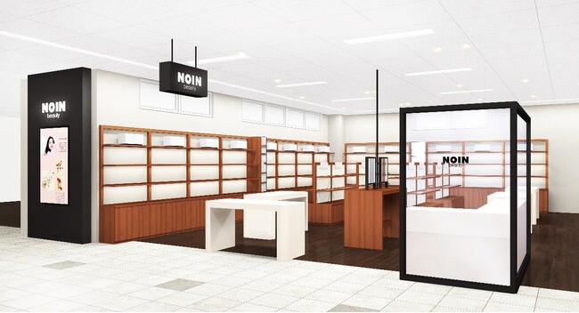 「NOIN Beauty 蔦屋書店 新潟万代店」にて、2024年1月22日（月）よりアテニア商品を販売開始