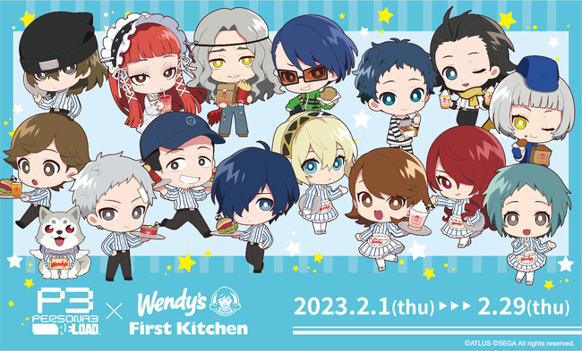 『ペルソナ３ リロード』とコラボ！　フレーバーポテト「塩レモン味」登場！限定描き下ろし！オリジナルA4クリアファイル付きコラボセット販売！4店舗でコラボ装飾も！　　2/1（木）からキャンペーン開催！