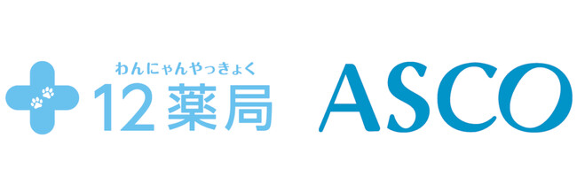 株式会社12薬局と株式会社アスコによる資本業務提携のお知らせ