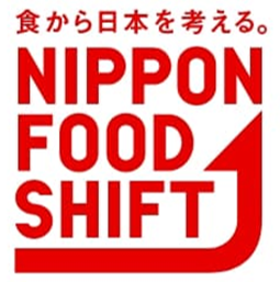 おにぎりから、日本の食を考えるきっかけをつくる。JR東日本クロスステーション・全国農業協同組合連合会・農林中央金庫が農水省「ニッポンフードシフト」へ参画!
