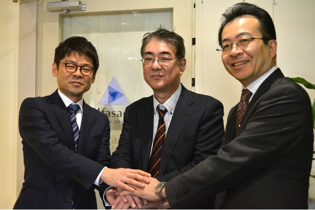 朝日インタラクティブが、ウェブアクセシビリティを強みとするソフトウェア開発企業「アルファサード」の全株式を取得