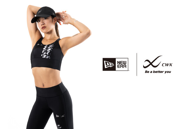 「CW-X」が「NEW ERA」とコラボレーション　ファッショナブルなスポーツアイテムを発売
