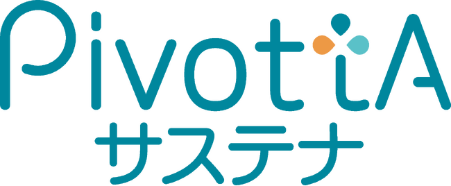 株式会社オルタナとの業務提携に関するお知らせ