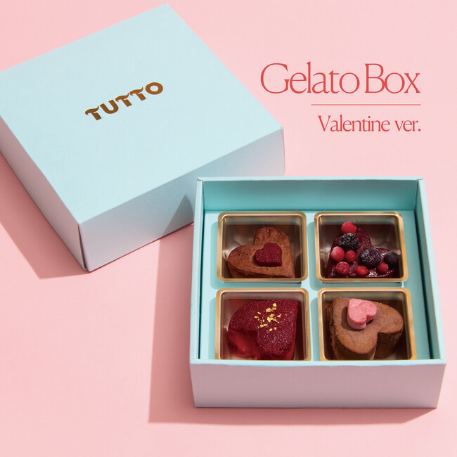 バレンタイン限定ジェラートBOXの予約受付が開始！とろけるチョコジェラートやベリーでヘルシーバレンタイン♩ヴィーガンジェラート「TUTTO (トゥット) 清澄白河」