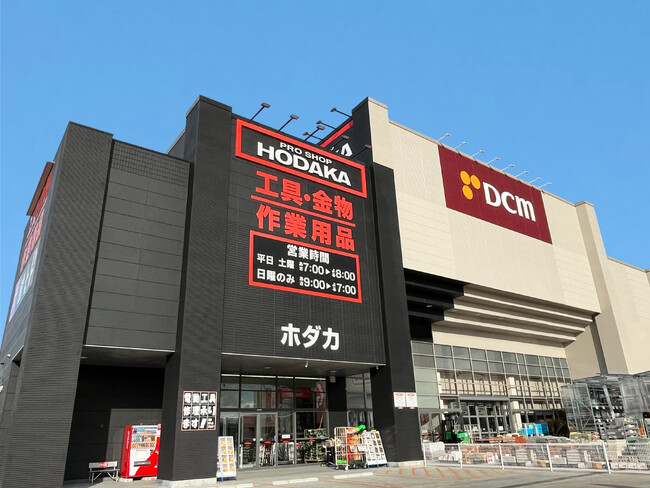 三重県に2店舗目のプロショップを出店 「ホダカ鈴鹿店」開店のお知らせ