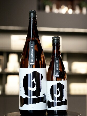 創業360年の山梨の酒蔵「笹一酒造」、ラグジュアリーブランド「旦」の2024年最初の生酒「旦 純米無濾過生原酒 新醸2024」発売開始