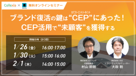 サムネイル サムネイル