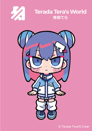 タイトーから『寺田てら』の限定描き下ろしイラストを使用したプライズ商品化決定!